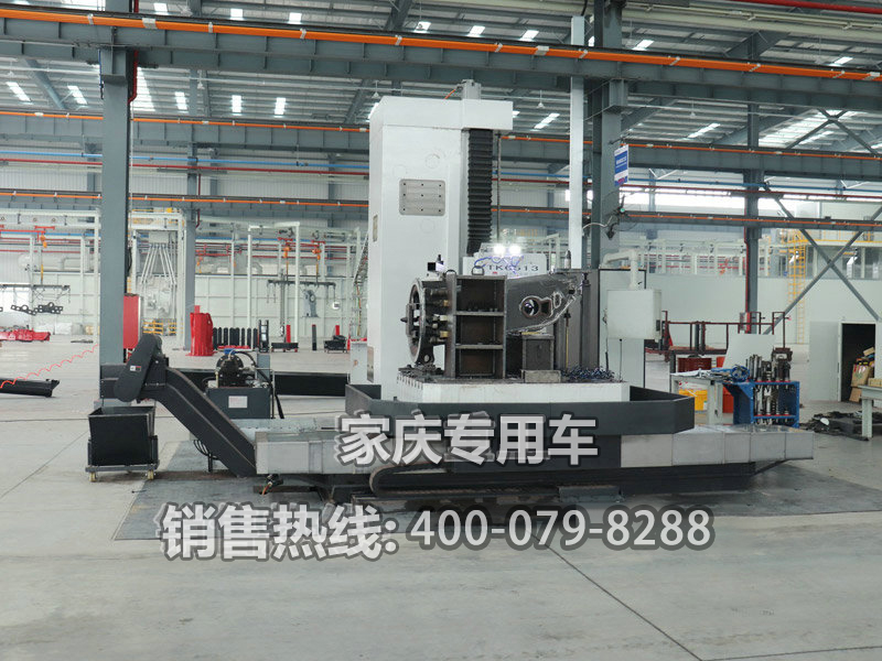 數(shù)控鏜銑床