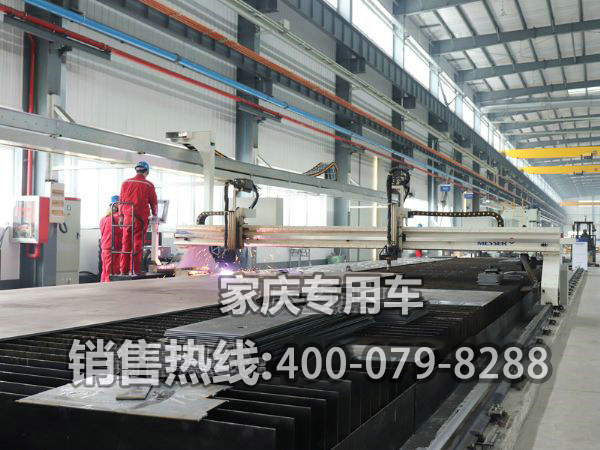 梅塞爾等離子切割機(jī)