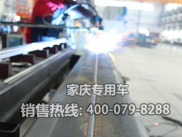 機(jī)器人自動焊接