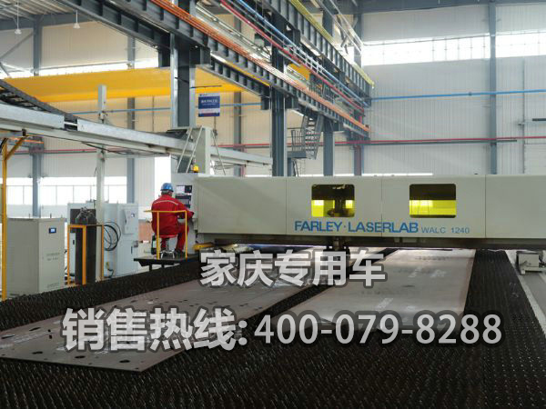 法利萊激光切割機(jī)